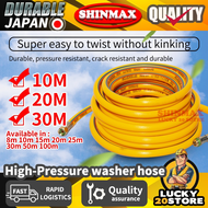 10/50/100 Meters/Roll Kawasaki High Pressure Washer Hose For Car wash Belt 3-Ply 8.5mm Power Sprayer