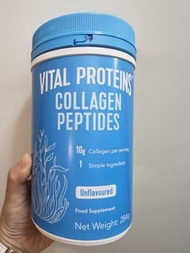 Vital Proteins 膠原蛋白多肽原味