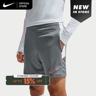 Nike Dri-FIT Mens Academy Soccer Shorts - Smoke Grey [IF1449-013]