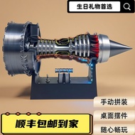 Classic Airplane Turbo Engine Model Can Start Assemble Toys Over 12 Years Old Boy Birthday Gift