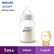 Philips Avent Classic Plus PP Bottle | Philips Avent Bottle Classic Plus PP
