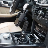 YU `<Ready> Car Cup Holder Phone Mount Adjustable Angle Neck Holder for 3.5"-6.5" Cellphone