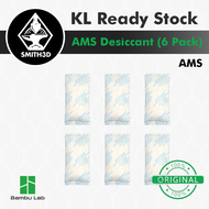 Bambu Lab Desicccant for AMS (6 Packs) AMS Desiccant Dehumidify AMS for Bambu Lab P1 X1 3D Printer D
