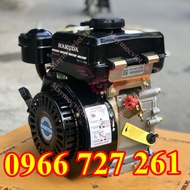 Máy Nổ – Động Cơ Dầu Hakuda 7HP