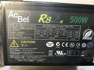 康舒 AcBel R8 Power II 500W 銅牌 Active PFC 電源供應器 贈鐵粉芯環