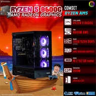 BONMECOM2 คอมประกอบ / CPU AMD AM5 RYZEN 5 8600G / AMD Radeon Graphics / Case เลือกแบบได้