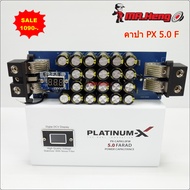 ขาย คาปาซิเตอร์โม 5 ฟารัต แท้  PX-CAPA5.0F สำรองไฟ 5.0 F สำรองไฟ 5.0 F วัดโวลในตัว ของแท้