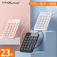 ipad keyboard wireless keyboard Numeric keypad, keypad, wired and wireless, bluetooth, laptop, external mini, thin, light, portable, financial