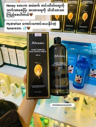 JM solution honey propolis toner အမဲဆက်တင်းတိတ်တိုနာ