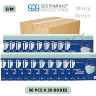 MEDICOS Slim Fit Size S/M 165 HydroCharge 4ply Surgical Face Mask Minty Green  (50s x 20 Boxes) - 1 