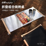 Camping Firewood Stove Table Barbecue Grill SunnyFeel BBQ Table Set Outdoor Picnic Table Folding Sta