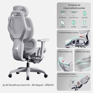 Kris เก้าอี้เพื่อสุขภาพ เก้าอี้ตามหลักสรีรศาสตร์ รุ่นเข้า รุ่น M13 สไตล์ราคาประหยัด รับประกัน 3ป อะไ