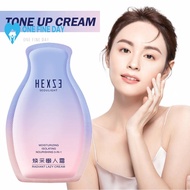 Barefaced Lazy Cream Sample Tone Up Cream Moisturizing Hydrating Face Cosmetics Cream R6o9