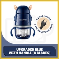 【6 MONTHS WARRANTY】Baby Food Blender Mini Baby Food Processor Chopper Blender Mini Blender Baby Food