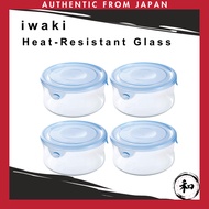 iwaki Heat-Resistant Glass Storage Container Round Pack & Range【Direct from Japan