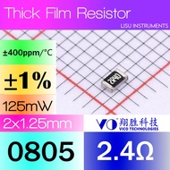 2.4R 0805 ±1% 125mW SMD Thick Film Resistor 2.4R 2R40 SCR0805F2R4 VO