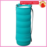 Tiger Thermal Flask Water Bottle MTA-B Model Exclusive Vacuum Insulated Bottle Pouch MTA-Z15SGP Green