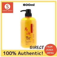 popular! made in Japan! direct from Japan! BAYU MAYU Horse oil Jun Cosmetics Horse Oil Body Soap 600ml 流行！日本制造！日本直销！BAYU MAYU马油 君化妆品马油沐浴液600ml