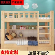 Children Bed High Low Low Mother Bed Factory Adult Child Mother Two-Layer Solid Wood Bed Bed Childre