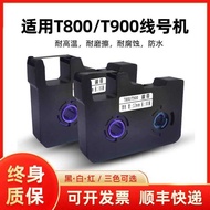 Aimo Applicable Sine Ruide Line Numbering Machine T8/9/C-180E Ribbon Numbering Machine Number Sleeve