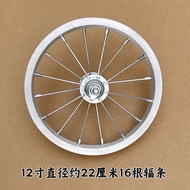 Bộ Bánh Xe Đạp Bằng Hợp Kim Nhôm 20/18/16/14/12 Inch Bộ Bánh Xe Đạp Sau Bộ Bánh Xe Đạp Hoàn Chỉnh Bá