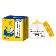 UMG~Dehumidifying Ointment skin cream Psoriasis Ezema Ointment Treatment Itching zudaifu zdf
