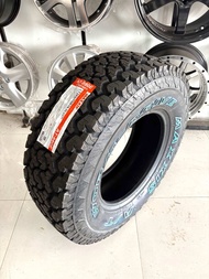 265/70R16 117/114Q MAXXIS AT980E ยางใหม่ปี 26🇹🇭ราคาโปร1เส้น✅ แถมจุ๊บลมยางแท้😍 มีรับประกันนาน5ปี✅❤️