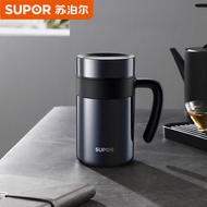 Supor Men Women 316L Stainless Steel Thermos Cup Large Capacity Stainless Steel High-End Business Te