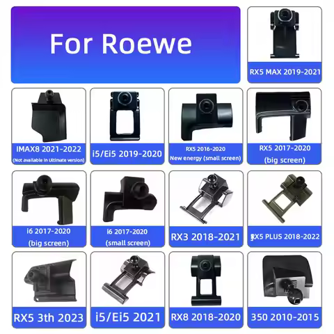 For Roewe 350 RX5 PLUS MAX i6 RX8 RX3 i5 ei5 Special Car Mobile Phone Holder Base GPS Supporting Fix