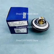 Excavator Accessories Volvo EC210/220V/240B/250/290B/55B D Engine Thermostat