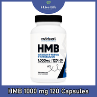 อาหารเสริมฟื้นฟูกล้ามเนื้อ Performance HMB 1000 mg 120 Capsules - Nutricost