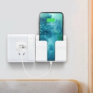 HP Woman Needs - Charging Phone Wall Holder / Mobile Phone Charging Stand / Wall Mount for Cell Phon