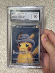 [特價] CGC 10 梵高 比卡超 pokemon 寶可夢 皮卡丘 灰氈帽psa10