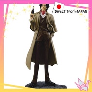 Banpresto TREASURE CRUISE WORLD JOURNEY vol.5 PORSGAS.D.ACE Portgas.D.Ace [Direct from Japan]