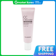 ครีม CC Dr. Hedison 50 มล.