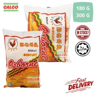 Ayam Brand Biscuit Osborne [ 180g / 300g ]