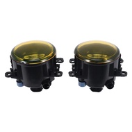 [DIP Store] Exclusive2Pcs Fog Light Lamp Yellow Lens Car Front Bumper Fog Light Replacement H11 Bulb