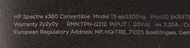 二手HP Spectre x360 13-AP0303NG CPU:第8代I5/DDR8G(測試可以開機到BIOS當銷帳