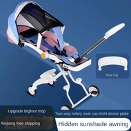 【CiKK】Baby Walking Tool Baby Baby Stroller Can Sit and Lie One-Click Rotating One-Click Folding 0-6 Years Old/baby stroller / stroller /seebaby stroller