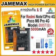 JAMEMAX แบตเตอรี่ Redmi Note13Pro 4G/ Poco M6 Pro 4G Battery Model BM5T(B) (5000mAh) ฟรีชุดไขควง hot