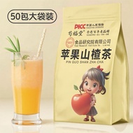 Apple Hawthorn Tea Tea Bag Apple Hawthorn Tea Bag Apple Hawthorn Tea Bag Apple Hawthorn Tea Triangle