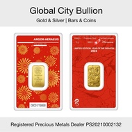 Argor-Heraeus 5 gram Gold Bar – Lunar Dragon 2024