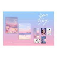 ขายนิยายมือหนึ่ง Your Sky กี่หมื่นฟ้า เล่ม 1-2 (2 เล่มจบ) โดย 25.15.66 ราคา 1399 บาท