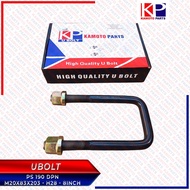 U Bolt U-BOLT/-  PS190 Front 8 Inch
