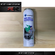 Compressor Oil Treatment (With Gas R134a &amp; UV Dye), 3 in 1, LEAK REPAIR + STOP LEAK