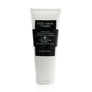 sisley - Hair Rituel by Sisley 亮澤護色洗髮露 200ml/6.7oz - [平行進口]