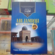 Indonesian Translation of the Book of Mukhtasor Abi Jamroh Summary of Shohih Bukhori and Meaning of 