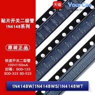 1N4148W/WS/WT Patch Switch Diode Screen Printing T4 100V/150mA SOD123/323/523