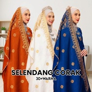 Songket | Selendang Corak | Tudung Tarung | Veil | Shawl | Hijab |100% Cotton | Veil Sulam