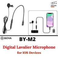 Boya BY-M2 Digital Omnidirectional Lavalier Microphone with Detachable Lightning Cable ( iOS )